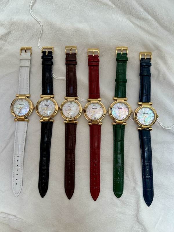 Chopard 36mm 29mm 0708108